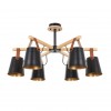 Потолочная люстра ARTE LAMP THOMAS A7032PL-6BK