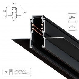 ARTE LAMP EXPERT-ACCESSORIES A580106
