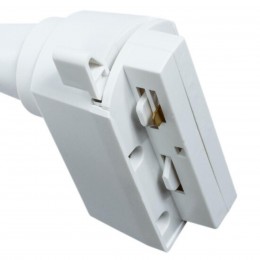 ARTE LAMP BARUT A4561PL-1WH