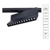 ARTE LAMP FLASH A4573PL-1BK