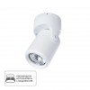 ARTE LAMP LIBRA A3316PL-1WH