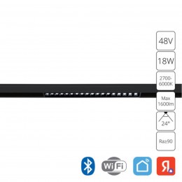 ARTE LAMP LINEA A4695PL-1BK