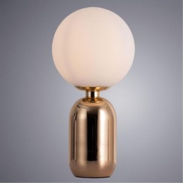 ARTE LAMP BOLLA-SOLA A3033LT-1GO