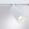 ARTE LAMP LINEA A4661PL-1WH