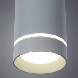 ARTE LAMP ALTAIS A6110SP-2WH