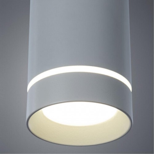 ARTE LAMP ALTAIS A6110SP-2WH