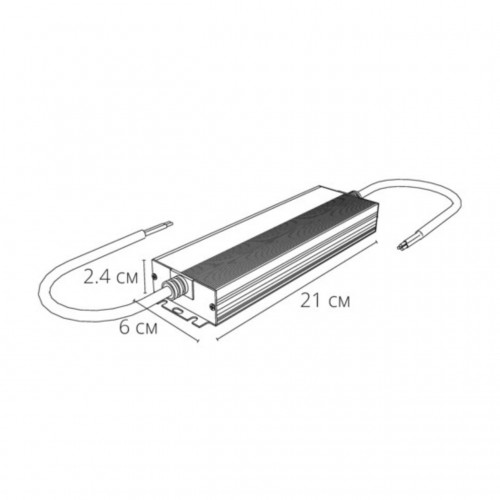 ARTE LAMP POWER-AQUA A241105