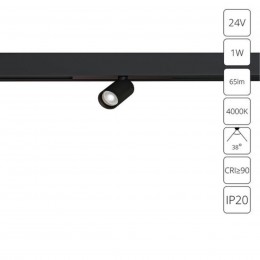 ARTE LAMP PRESTO A6226PL-1BK