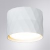 ARTE LAMP FANG A5552PL-1WH