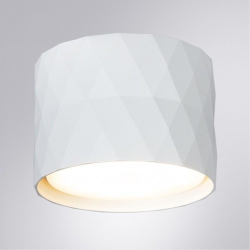 ARTE LAMP FANG A5552PL-1WH