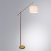 ARTE LAMP DYLAN A4054PN-1PB