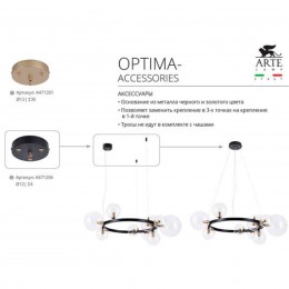 Подвесная люстра ARTE LAMP VINCENT A7790SP-15GO
