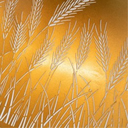 ARTE LAMP CELESTA A2700SP-1BK