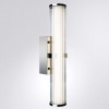 Divinare GRIGIO 1017/02 AP-18