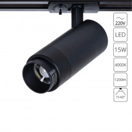 ARTE LAMP MERAK A3540PL-1BK