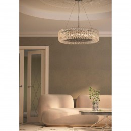 Подвесная люстра Divinare MEGAN 7568/02 LM-12