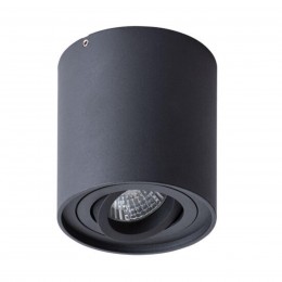 ARTE LAMP FALCON A5645PL-1BK