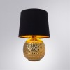 ARTE LAMP MERGA A4001LT-1GO