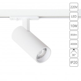 ARTE LAMP BENE A1945PL-1WH