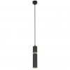 ARTE LAMP RAN A3145SP-1BK