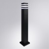 ARTE LAMP HEATHER A4418PA-1BK