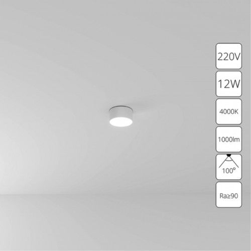 ARTE LAMP FADO A6612PL-1WH