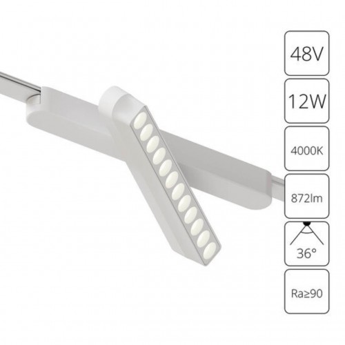 ARTE LAMP RAPID A6161PL-1WH