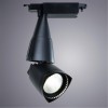 ARTE LAMP LYNX A3830PL-1BK