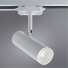 ARTE LAMP HUBBLE A6813PL-1WH