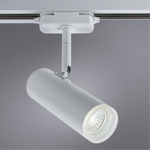 ARTE LAMP HUBBLE A6813PL-1WH