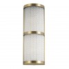 ARTE LAMP ALBALI A1063AP-2AB