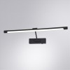 ARTE LAMP HARRISON A1711AP-1BK