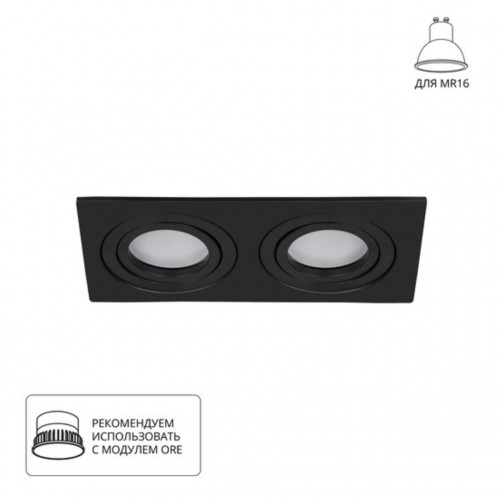 ARTE LAMP TARF A2168PL-2BK