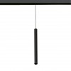 ARTE LAMP LINEA A4770SP-1BK