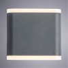 ARTE LAMP LINGOTTO A8153AL-2GY