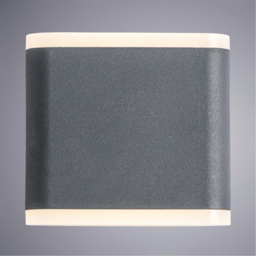 ARTE LAMP LINGOTTO A8153AL-2GY