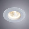 ARTE LAMP NEMBUS A7987PL-1WH