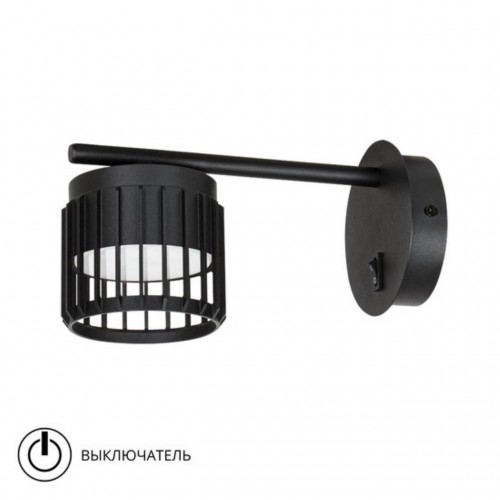 ARTE LAMP ATRIA A8032AP-1BK
