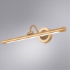 ARTE LAMP CHIANTI A8046AP-1PB