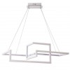 Подвесная люстра ARTE LAMP MERCURE A6011SP-2WH