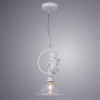 ARTE LAMP AMUR A4288SP-1WH