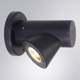 ARTE LAMP BROOKLYN A2063AL-1BK