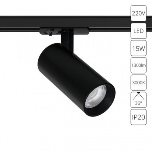 ARTE LAMP BENE A1936PL-1BK