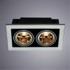 ARTE LAMP CARDANI MEDIO A5930PL-2SI