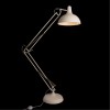ARTE LAMP GOLIATH A2487PN-1WH