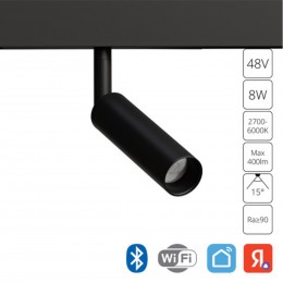 ARTE LAMP LINEA A4690PL-1BK