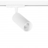 ARTE LAMP AERO A1335PL-1WH
