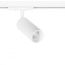 ARTE LAMP AERO A1335PL-1WH