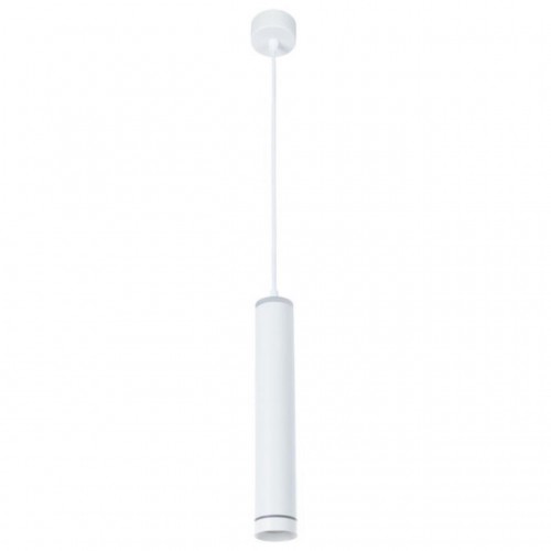 ARTE LAMP ALTAIS A6110SP-2WH