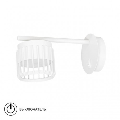 ARTE LAMP ATRIA A8032AP-1WH